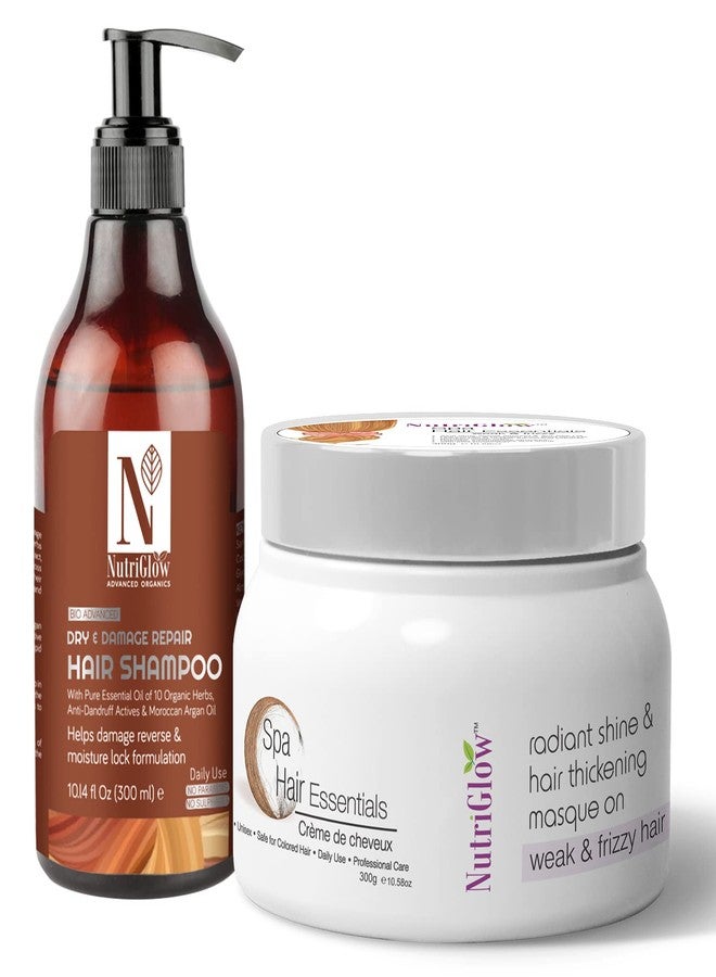 NutriGlow Hair Spa Creame (300gm) & Hair Shampoo (300ml) For Shiny Hair, Frizzy Hair, Hair Nourisment, Moisture lock, Pack Of 2 - Image 1