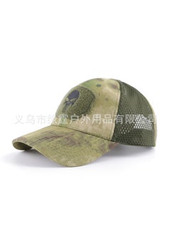Generic Outdoor Summer Sun Protection Embroidered Duck Tongue Cap Embroidered Baseball Cap Army Fan Tactical Hat Style Nylon Material Ruins Green 