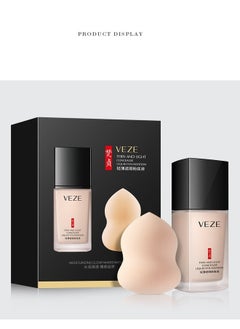 VEZE A Liquid Foundation To Hide Flaws And Moisturize The Skin Enjoy Beautiful And Natural Skin Without Impurities No. 1  - Image 4