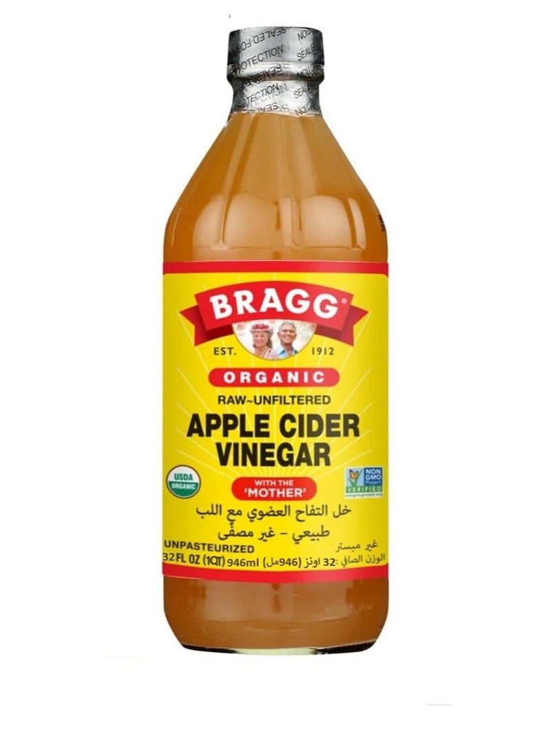 براج مكمل صحي بخل التفاح العضوي الخام 946+ مل - Image 1