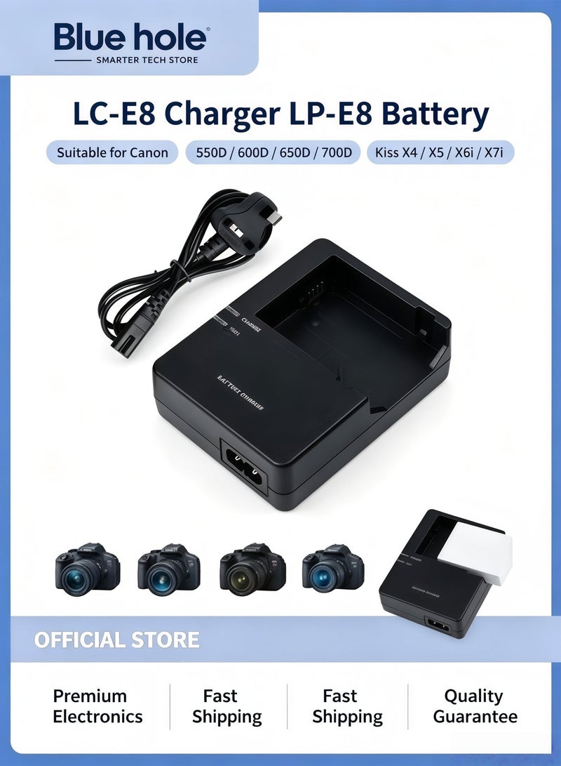 BlueHole LC-E8 Charger LP-E8 Battery Suitable for Canon 550D/600D/650D/700D Canon Kiss X4/X5/X6i/X7i Cameras - Image 1