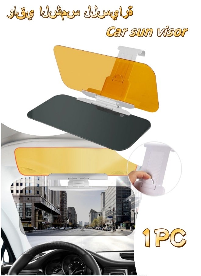 Generic - Car Sun Visor Glare Visor Stretchable Sun Visor Car Day And Night Mirror Anti-High Beam Goggles High-Definition Car Anti-Glare Mirror Suitable For Car Sun Visor Windshield - Image 1