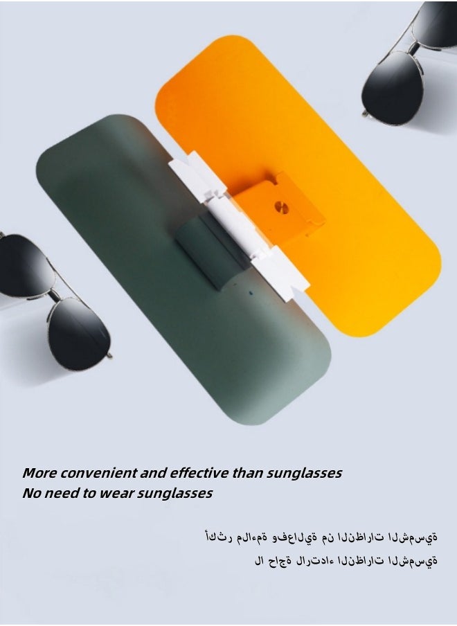 Generic - Car Sun Visor Glare Visor Stretchable Sun Visor Car Day And Night Mirror Anti-High Beam Goggles High-Definition Car Anti-Glare Mirror Suitable For Car Sun Visor Windshield - Image 1