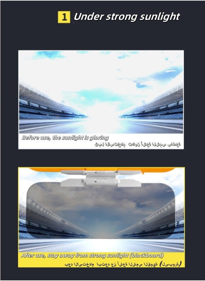 Generic - Car Sun Visor Glare Visor Stretchable Sun Visor Car Day And Night Mirror Anti-High Beam Goggles High-Definition Car Anti-Glare Mirror Suitable For Car Sun Visor Windshield - Image 1
