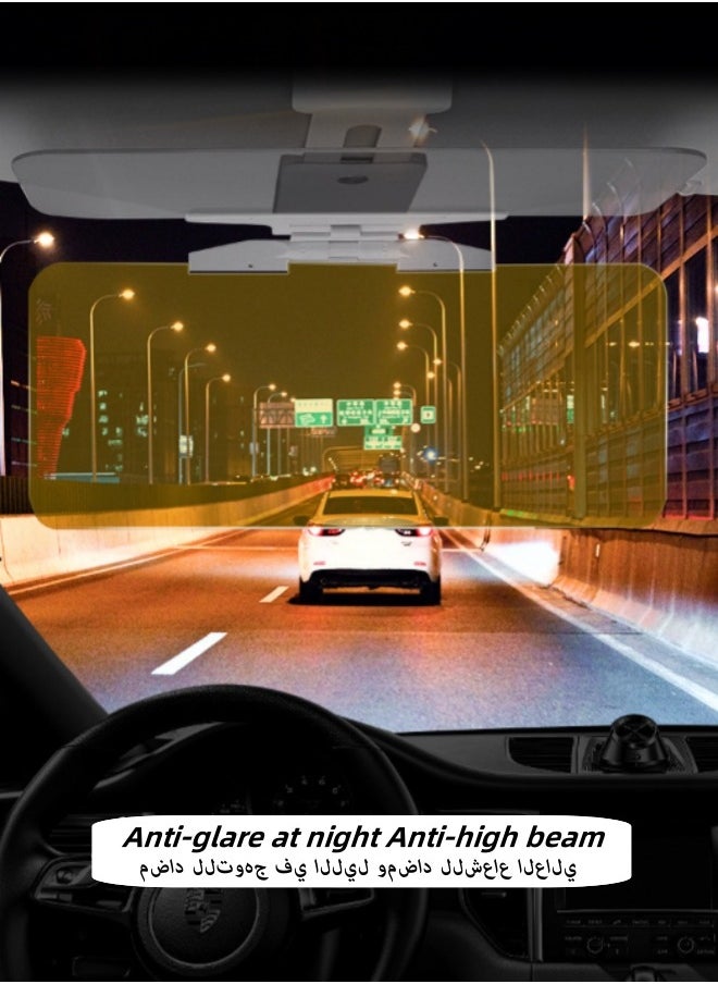 Generic - Car Sun Visor Glare Visor Stretchable Sun Visor Car Day And Night Mirror Anti-High Beam Goggles High-Definition Car Anti-Glare Mirror Suitable For Car Sun Visor Windshield - Image 1