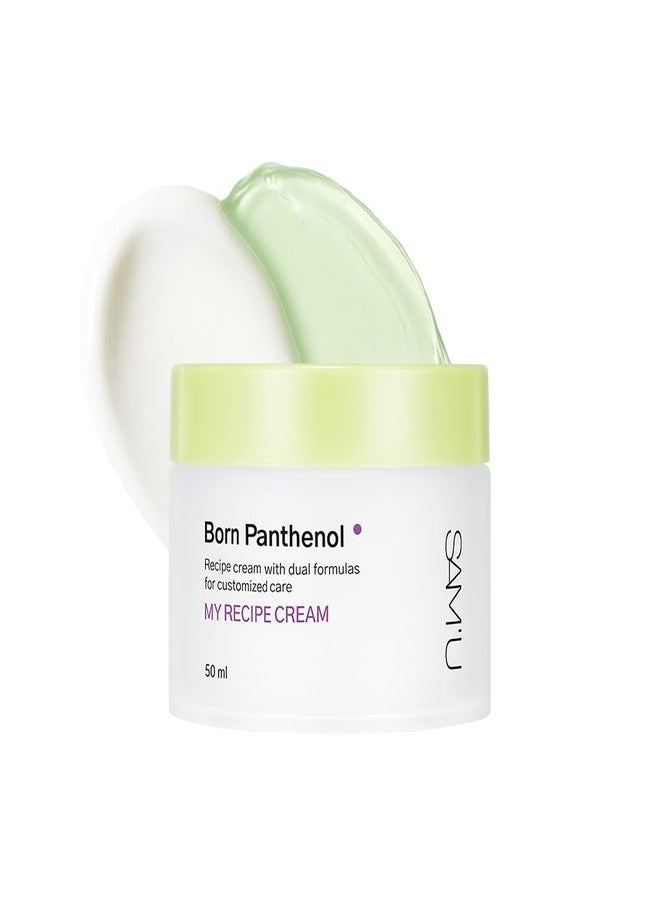 SAM'U SAM’U Born Panthenol My Recipe Cream Korean Moisturizer with Hyaluronic Acid & Ceramide for Custom Hydration - Duo Face Gel & Cream Texture - Korean Skin Care for All Skin Types (50ml / 1.69 fl oz) - Image 1