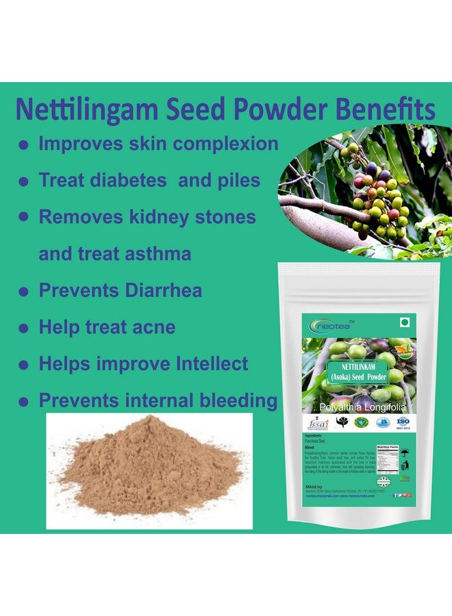 Neotea Nettilinkam Ashoka, Polyalthia Longifolia Seed Powder, 300 G - Image 4