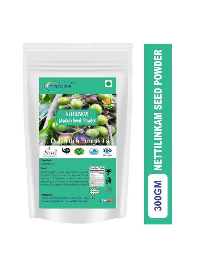 Neotea Nettilinkam Ashoka, Polyalthia Longifolia Seed Powder, 300 G - Image 2
