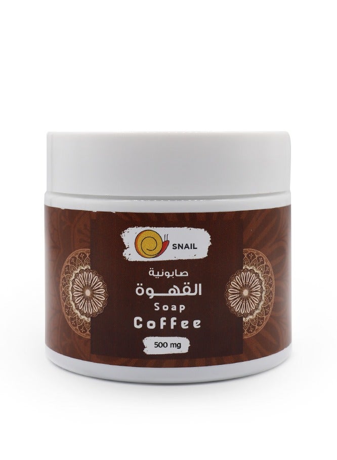 Snail Soap Coffee 500mg