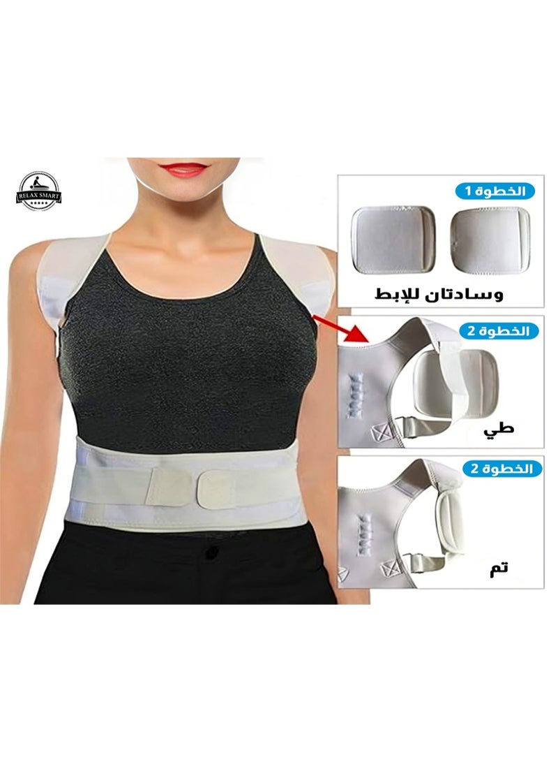 Relax Smart Medical Back and Shoulder Support Corset – Posture Corrector Brace to Relieve Pain, Correct Curvature, and Improve Spine Alignment for Men & Women - Image 2