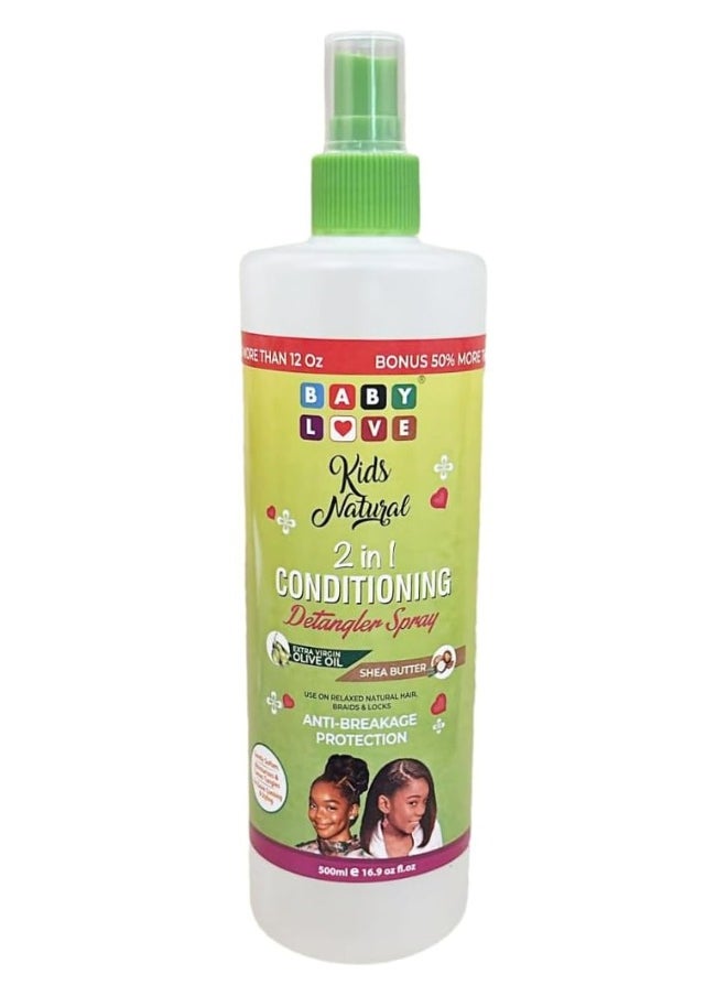 iCan London 2 in 1 Conditioning Kids Natural Detangler Spray 500ml  - Image 1