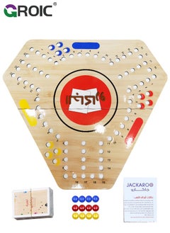 Beige 1