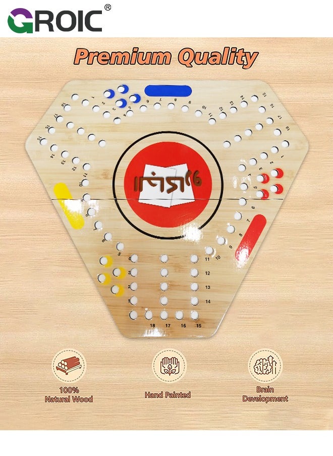 GROIC - Jackaroo Board Game,Ludo Board Game,Board Game for 3 Players with 12 Marbles and Cards,38 cm x 34 cm Size,Jackaroo Game Family Game Marble Game - Image 1