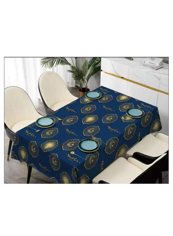 ACLIX Muslim Ramadan Table Runner Multicolor