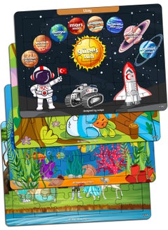 Notpa Educational and Tutorial Wooden 24 Piece Colorful Puzzle Set of 4 for Children 12