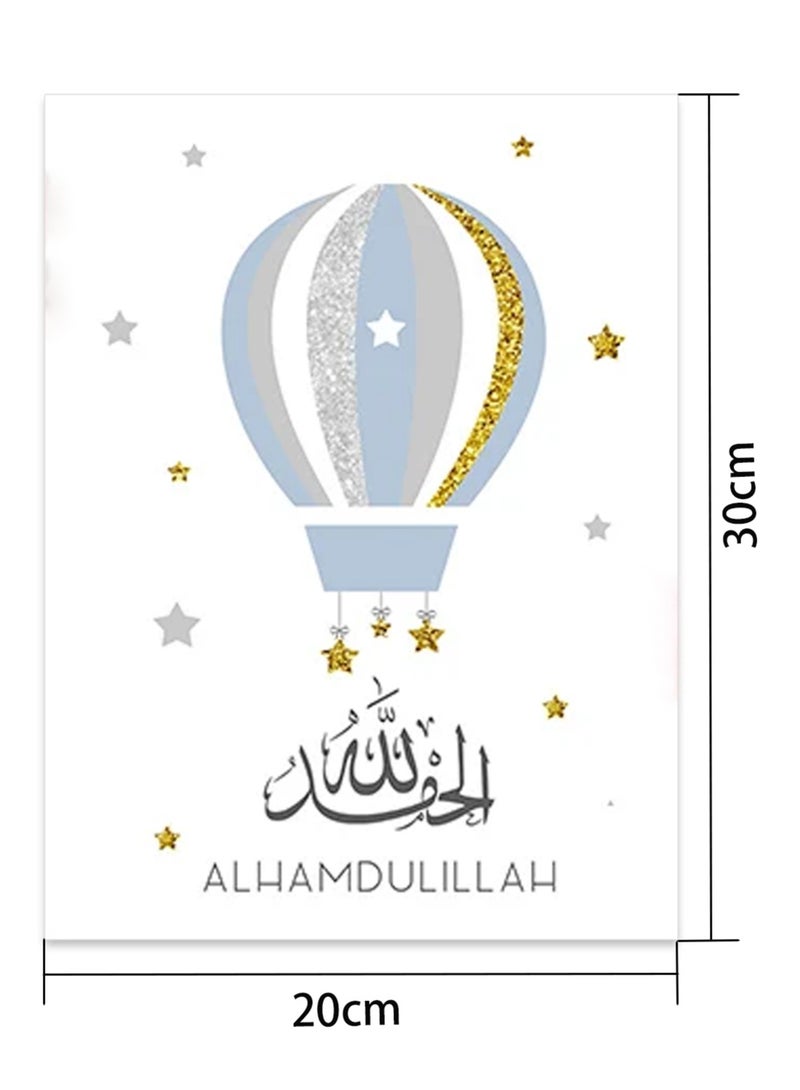 طقم ثلاث لوحات قماشية زرقاء وذهبية للغرف العائلية وغرف الأطفال بنقوش “الله أكبر” و“الحمد لله” و“سبحان الله” بمقاس 20×30 سم بدون إطار، مثالي لعيد الميلاد والاحتفالات - Image 5