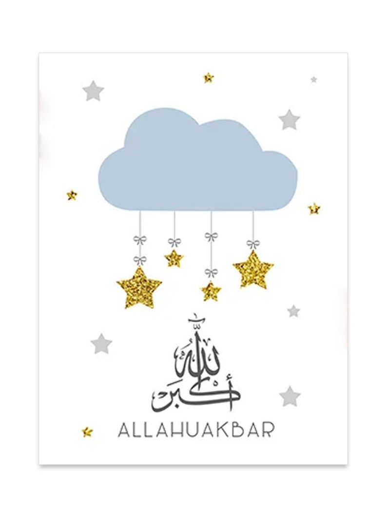 طقم ثلاث لوحات قماشية زرقاء وذهبية للغرف العائلية وغرف الأطفال بنقوش “الله أكبر” و“الحمد لله” و“سبحان الله” بمقاس 20×30 سم بدون إطار، مثالي لعيد الميلاد والاحتفالات - Image 4