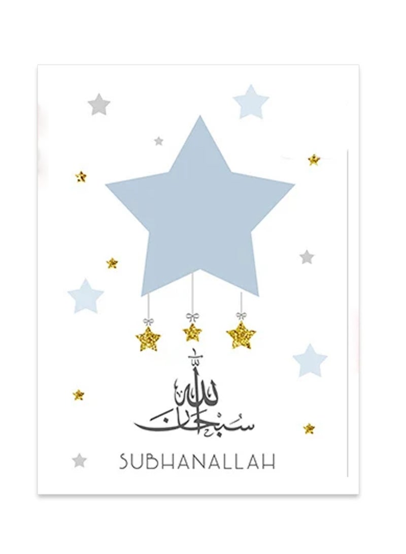 طقم ثلاث لوحات قماشية زرقاء وذهبية للغرف العائلية وغرف الأطفال بنقوش “الله أكبر” و“الحمد لله” و“سبحان الله” بمقاس 20×30 سم بدون إطار، مثالي لعيد الميلاد والاحتفالات - Image 2