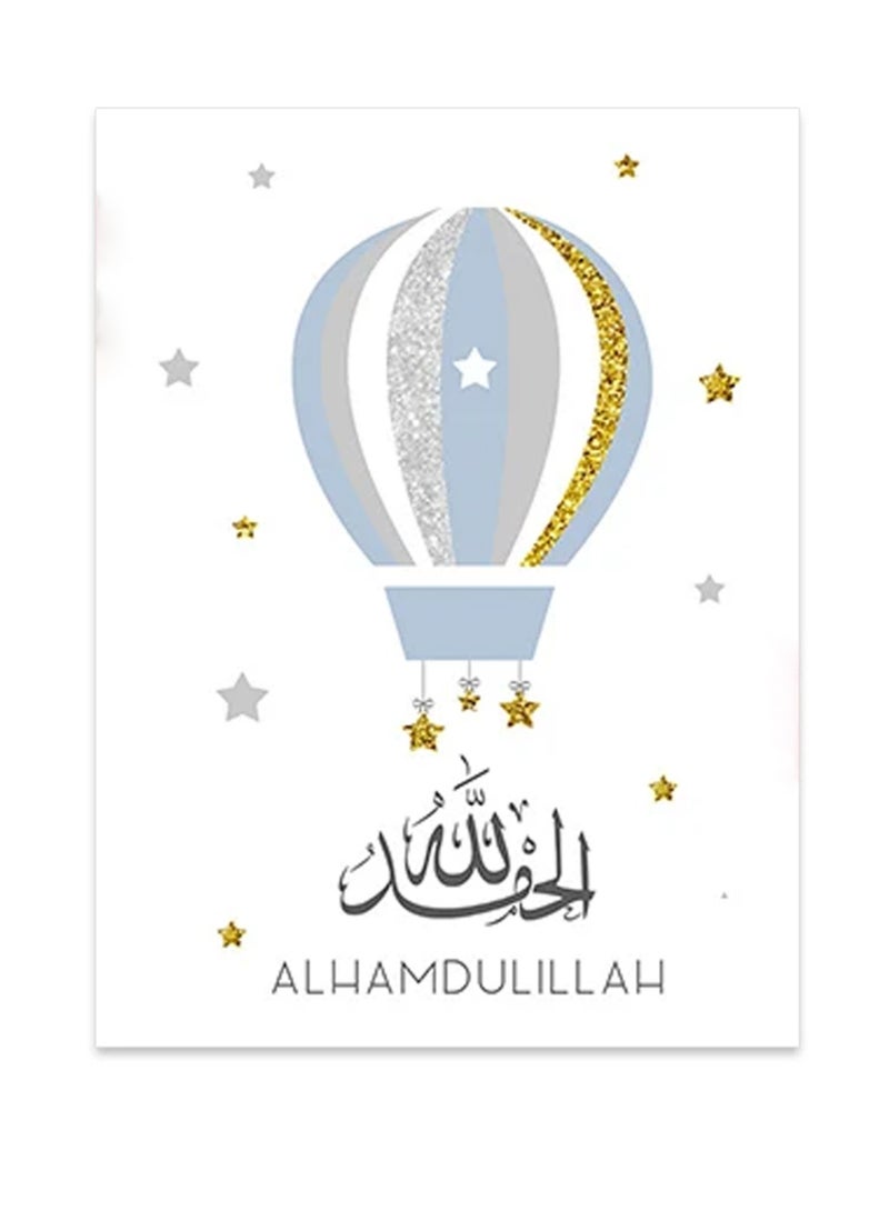 طقم ثلاث لوحات قماشية زرقاء وذهبية للغرف العائلية وغرف الأطفال بنقوش “الله أكبر” و“الحمد لله” و“سبحان الله” بمقاس 20×30 سم بدون إطار، مثالي لعيد الميلاد والاحتفالات - Image 3