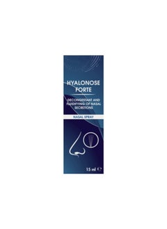 Noor AlQmar Hyalonose Forte Natural Nasal Spray Relief For Nasal Congestion And Dryness - 15 Ml  - Image 1