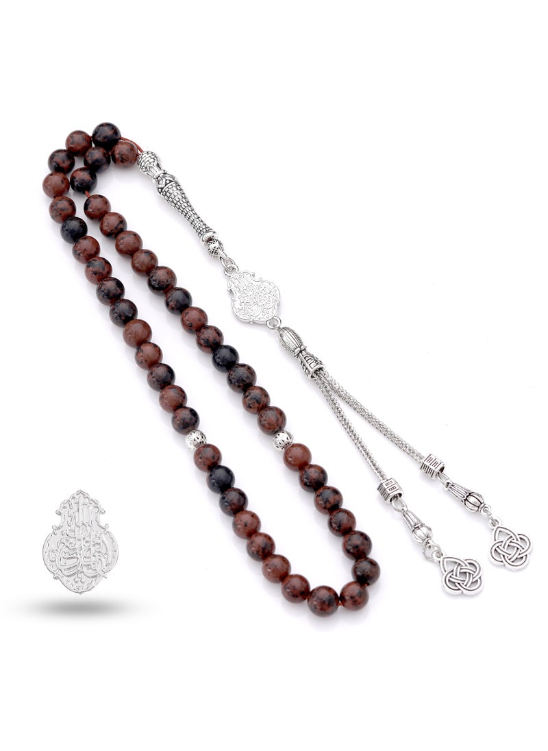 Subhati Prayer Beads ( Misbah) with metal Parts and Mahogany Obsidian Stone | 8 MM Beads - 45 Pcs | Gandeel Design 1  - Image 2