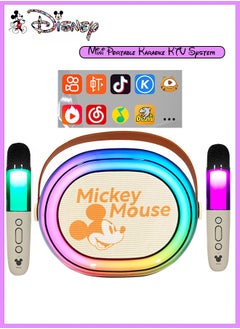 Mickey Mouse Portable Mini Karaoke all-in-one Machine Bluetooth Speaker with KTV level sound effect system with 2 Wireless Microphones RGB LED Lights Birthday Gifts Karaoke Microphone for Party