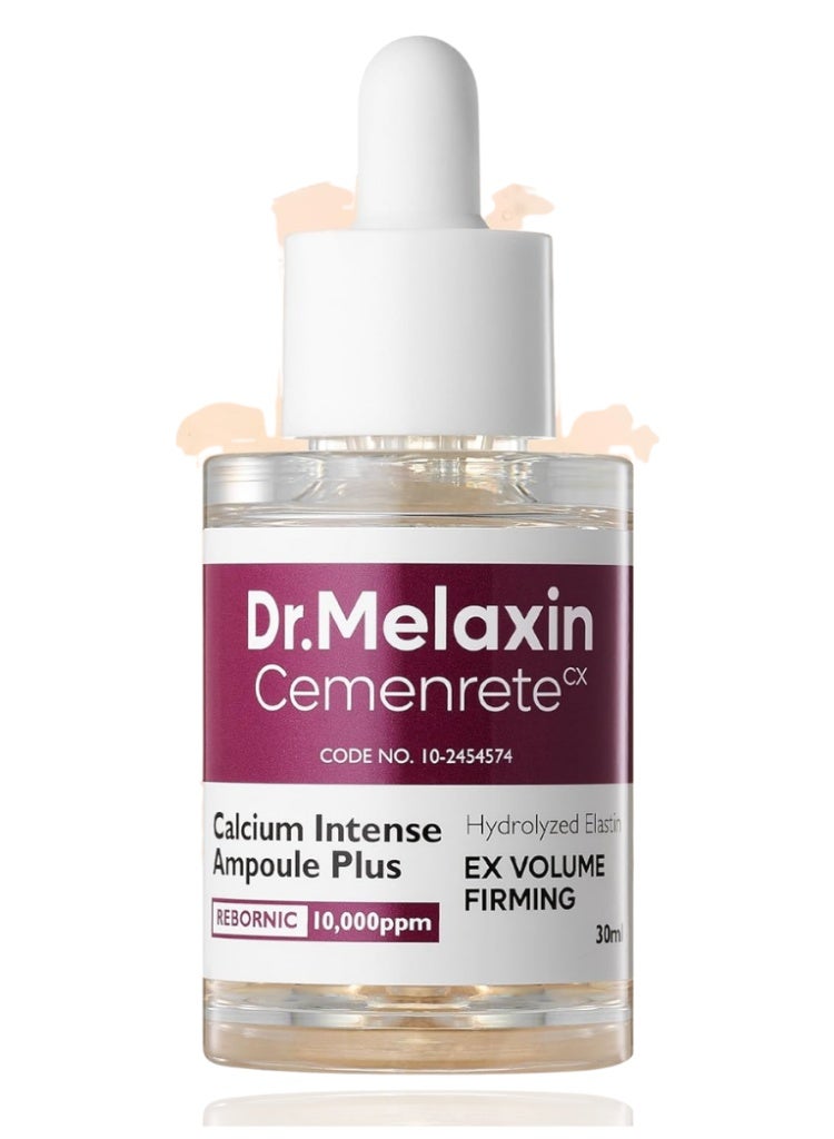دكتور ميلاكسين Dr. Melaxin Cemenrete Calcium Intense Ampoule Plus لشد البشرة وترطيبها وتقويتها - Image 1