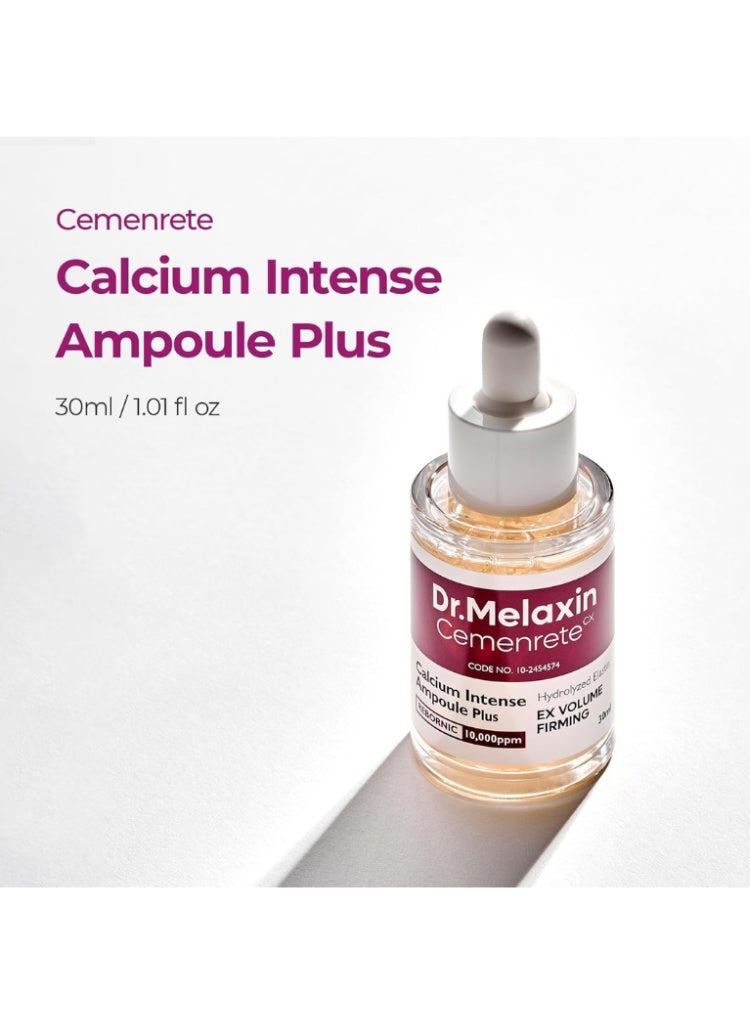 دكتور ميلاكسين Dr. Melaxin Cemenrete Calcium Intense Ampoule Plus لشد البشرة وترطيبها وتقويتها - Image 2