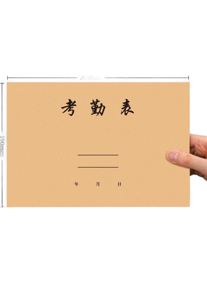 Simaa 31-Day Attendance Record, Employee Time Sheet, Work Schedule, Employee Time Log, Employee Record Book, Sign-In Sheet, 3-Pack, 6767 - Image 1