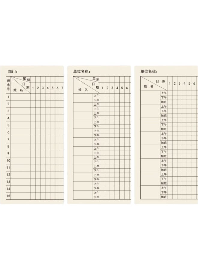 Simaa 31-Day Attendance Record, Employee Time Sheet, Work Schedule, Employee Time Log, Employee Record Book, Sign-In Sheet, 3-Pack, 6767 - Image 3