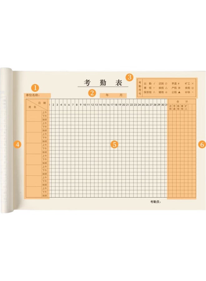 Simaa 31-Day Attendance Record, Employee Time Sheet, Work Schedule, Employee Time Log, Employee Record Book, Sign-In Sheet, 3-Pack, 6767 - Image 2