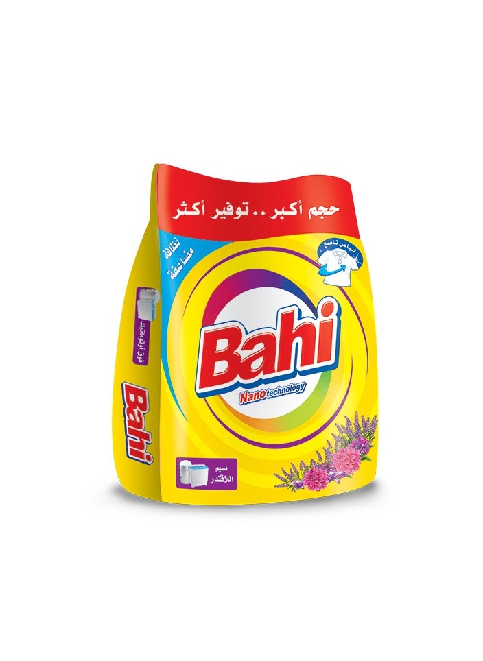 باهي باهي 2 كيلو يدوي عالي الرغوة لافندر 