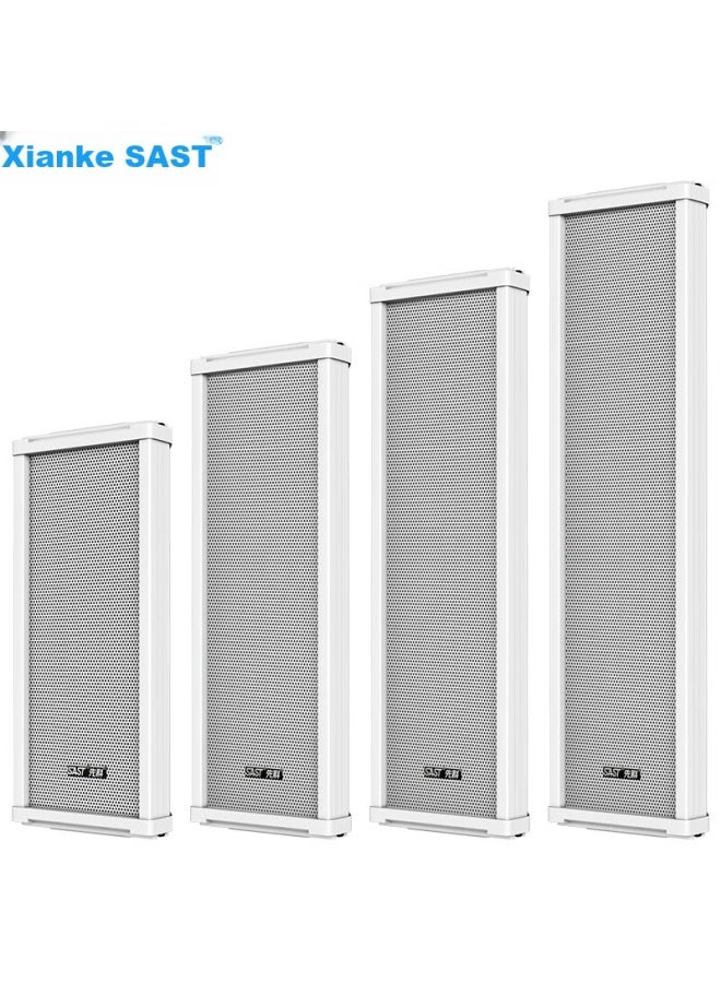 SAST Sast St51 Outdoor Waterproof Column Speaker, Outdoor Constant Voltage Wall-mounted Speaker, School Broadcast Loudspeaker - Image 2