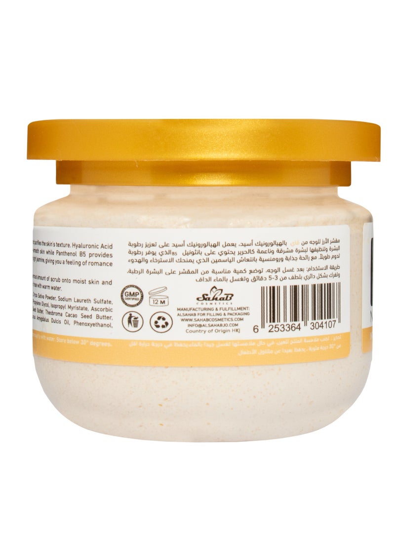 VAI Naturals VAI Naturals Night Jasmine Rice Scrub with Panthenol B5 - Exfoliating Facial Scrub, 280ml  - Image 4