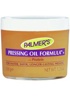 Formula with oils for ironing hair. Hair cream Healthy packaging 150g 150