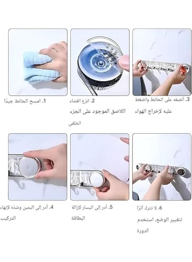 شماعة حائط و باب | شماعة متعددة الاستخدامات لتنظم أغراضك بسهولة بدون مسامير أو حفر أو لزق يتم لصقها عن طريق شفط الهواء | 5 خطافات متحركة بتصميم أنيق و زرار لشفط الهواء - لون شفاف - Image 4