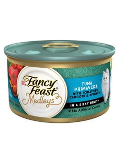 Fancy Feast Fancy Feast Elegant Medley`s Yellowfin Tuna Primavera w/ Garden Veggies And Greens Cat Food 24 - 3oz Cans  - Image 1