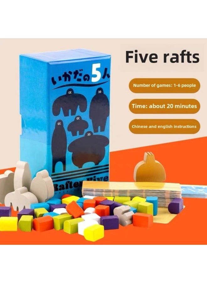 Generic - Circassie Scout SCOUT Start-up Company STARTUPS DURIAN Durian To Forget To Return To Bamboo Forest For Party Board Game-Specifications:【rafter Five】five Raft夫 Chinese And English Bilingual - Image 1