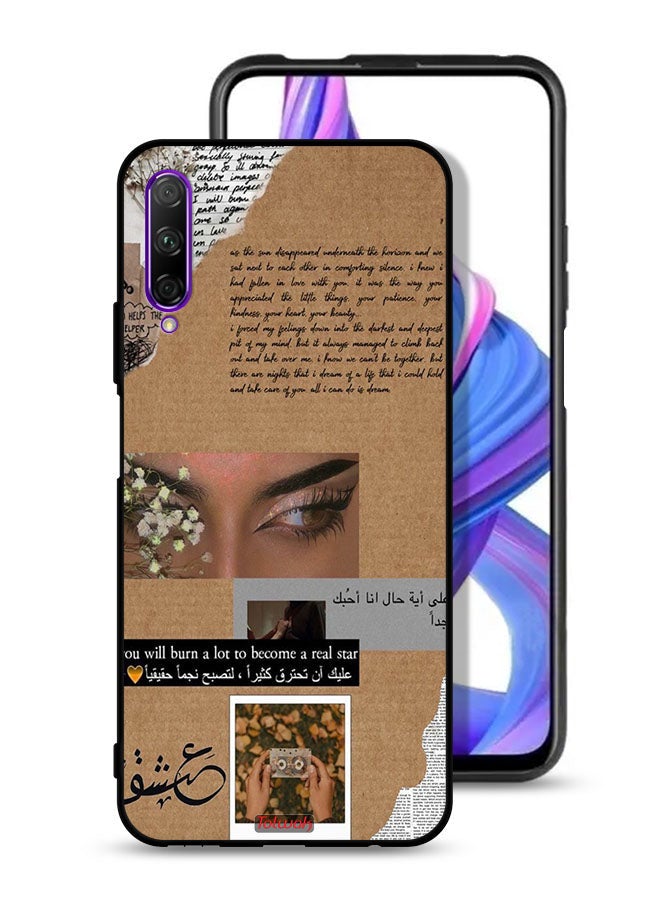 Tolwak Huawei Y9s Protective Case Cover Arabic Quote You Will Burn A Lot To Become A Real Star - Image 1