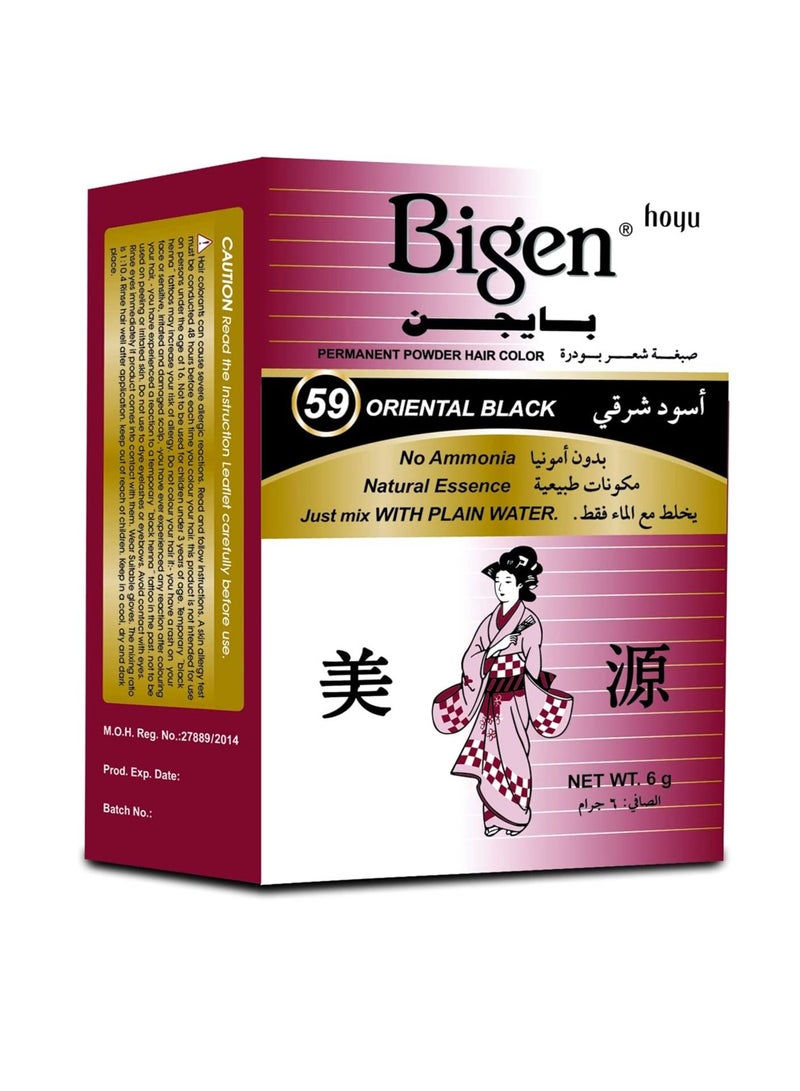 Bigen Hair Dye NO.59 Oriental Black