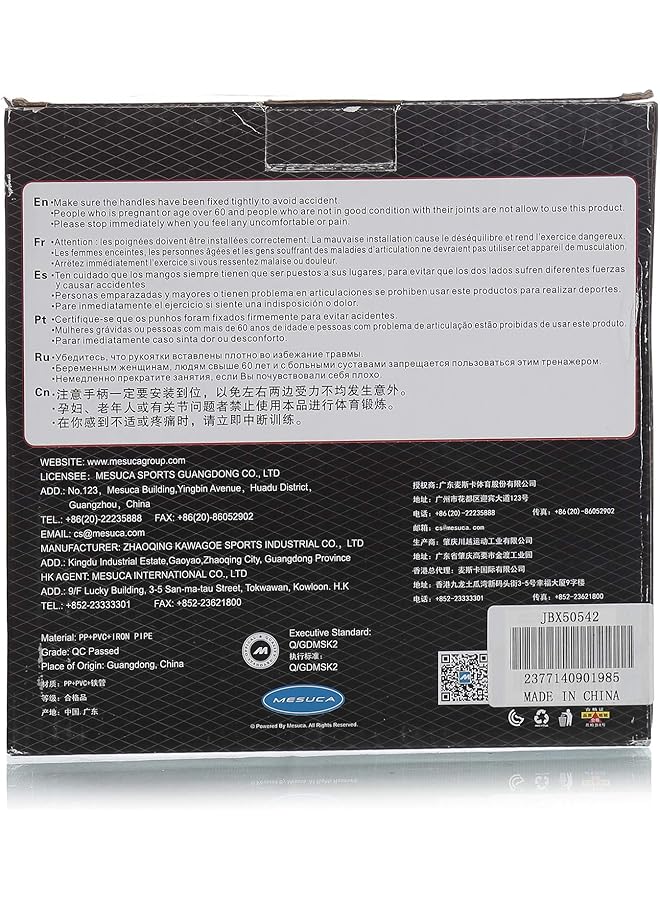 Joerex Exercise Wheel JBX50542 - Image 3