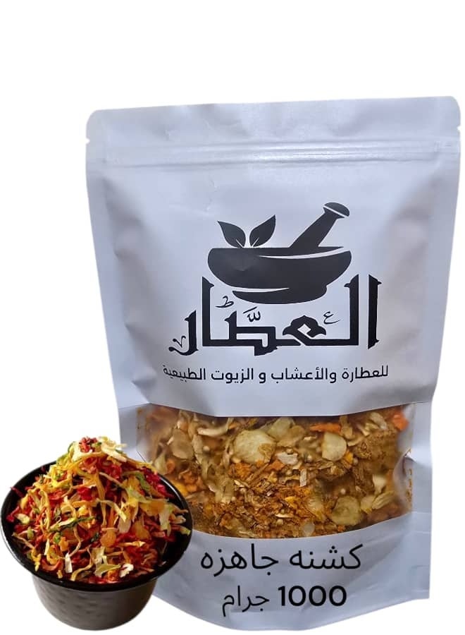 Kushnh Readymade 1000 grams