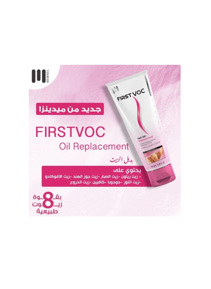 MEDINZA Firstvoc Hair Oil Replacement - 100gm  - Image 3