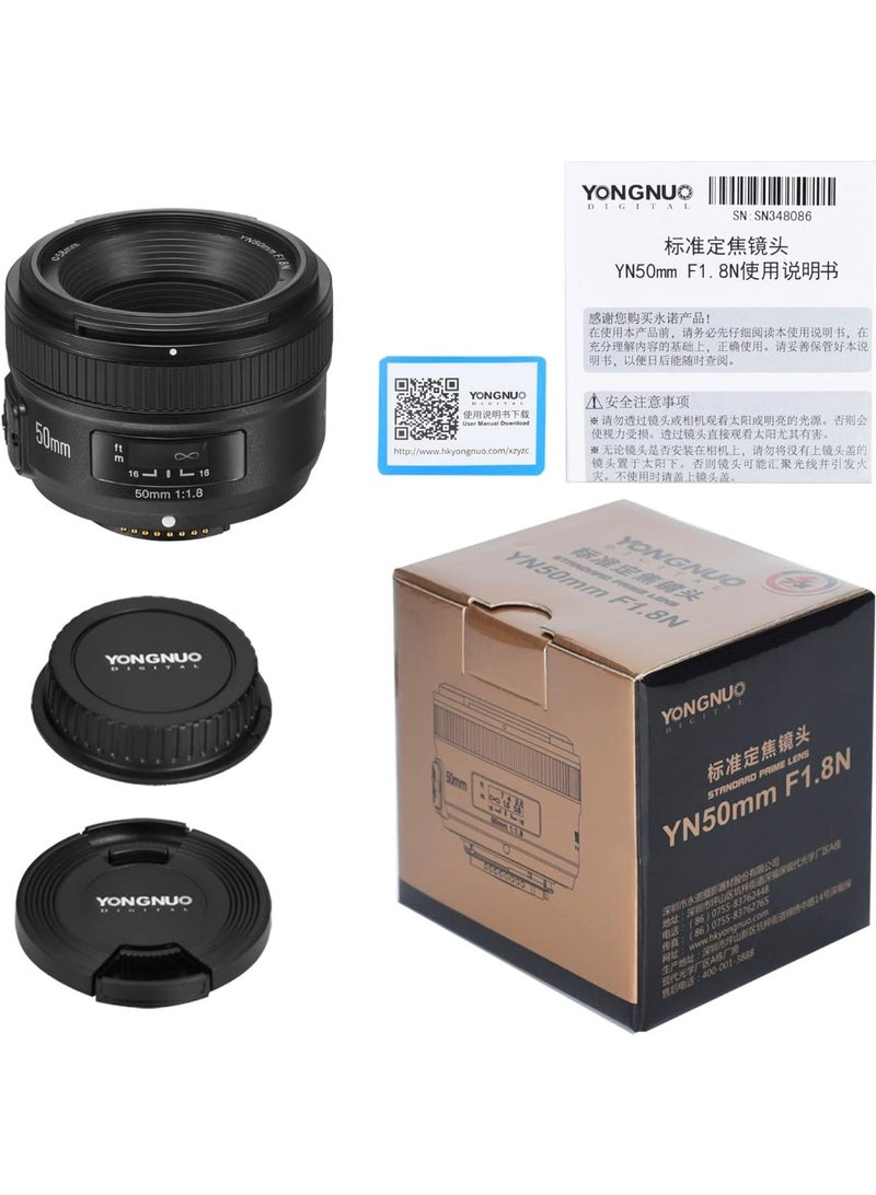 Yongnuo YN50mm F1.8N Standard Prime Lens for Nikon DSLR Cameras Large Aperture Auto Focus and Manual Focus - Image 2