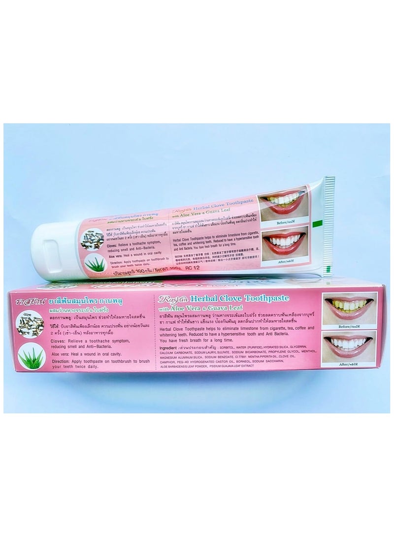Rasyan Herbal Clove Toothpaste with Aloe Vera and Guava Leaf 100g - Image 4
