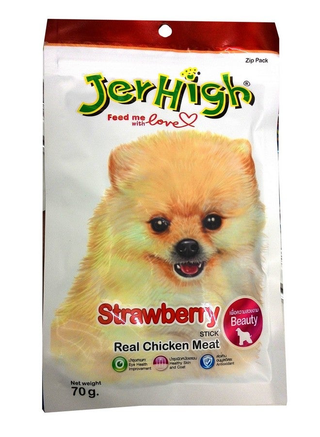 JerHigh Strawberry Stick Chicken Meat Snacks for Dog (70 G, Multicolor) - All Life Stages