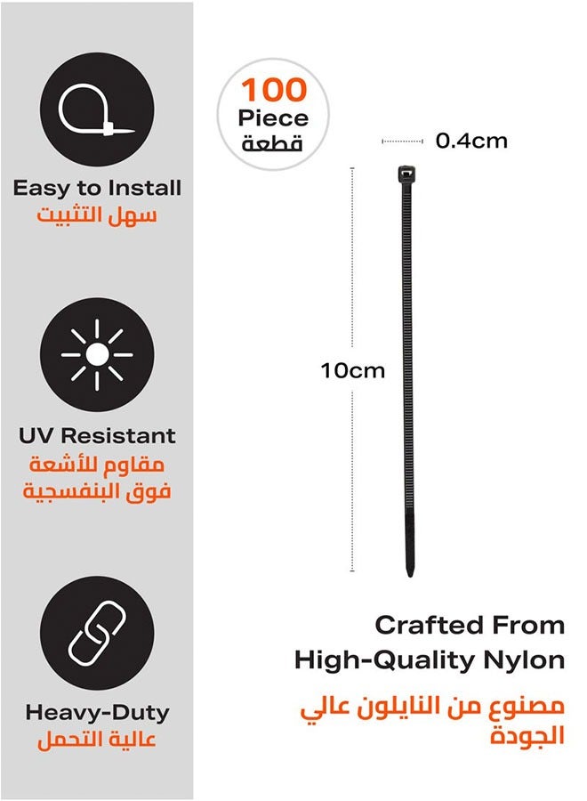 Alruht 300 Pieces Cable Tie, Black Zip Ties with Self-Locking, UV Heat Resistance, Nylon Material, Ideal for Electrical, Construction, Garden and Cable Management (4x100mm) - Image 2