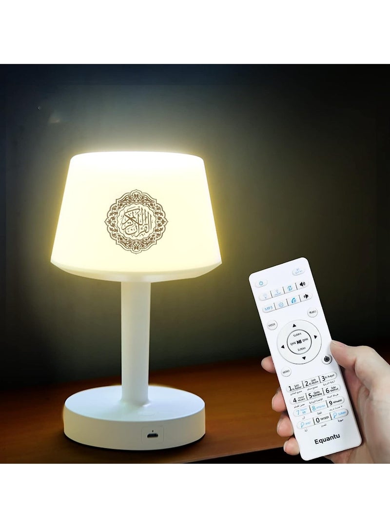 Table Lamp Quran Speaker,Muslim Bluetooth Speaker,Digital Speaker with Remote&Mobile App Night Light Desk Lamp for Kids - Image 1