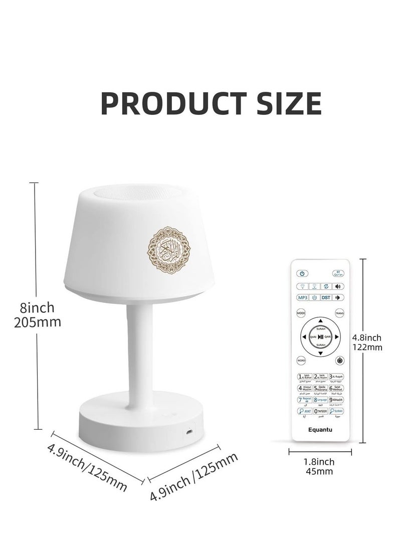 Table Lamp Quran Speaker,Muslim Bluetooth Speaker,Digital Speaker with Remote&Mobile App Night Light Desk Lamp for Kids - Image 5
