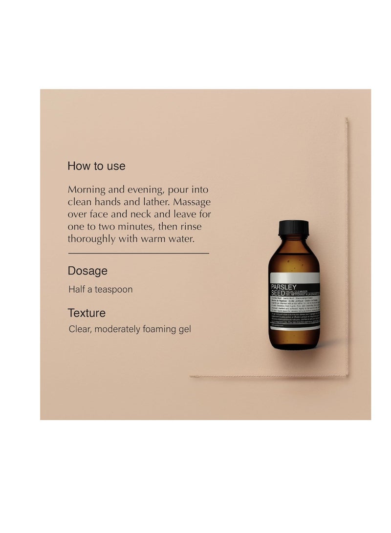 أيسوب منظف ​​الوجه ببذور البقدونس من إيسوب 200 مل - Image 3